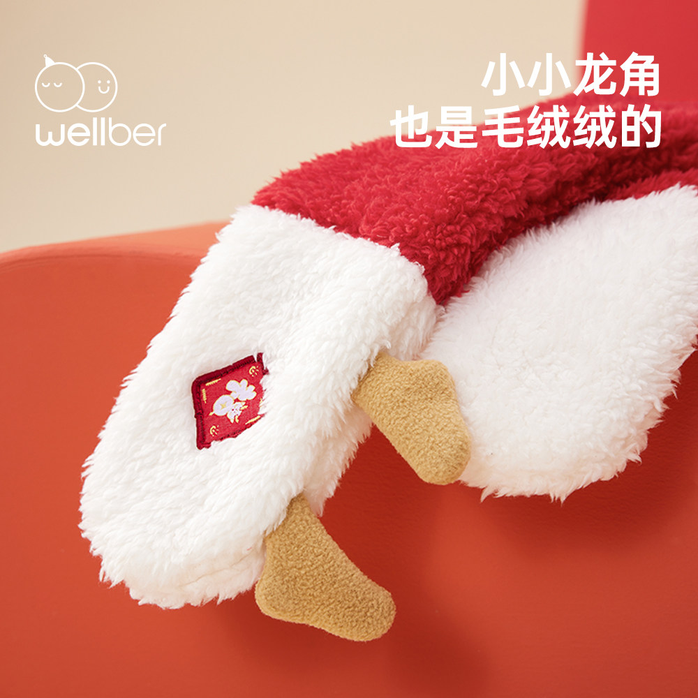 威尔贝鲁儿童夹棉红色围巾冬季男女宝宝过年防风保暖围脖婴儿新款 威尔贝鲁儿童夹棉红色围巾冬季男女宝宝过年防风保暖围脖婴儿新款