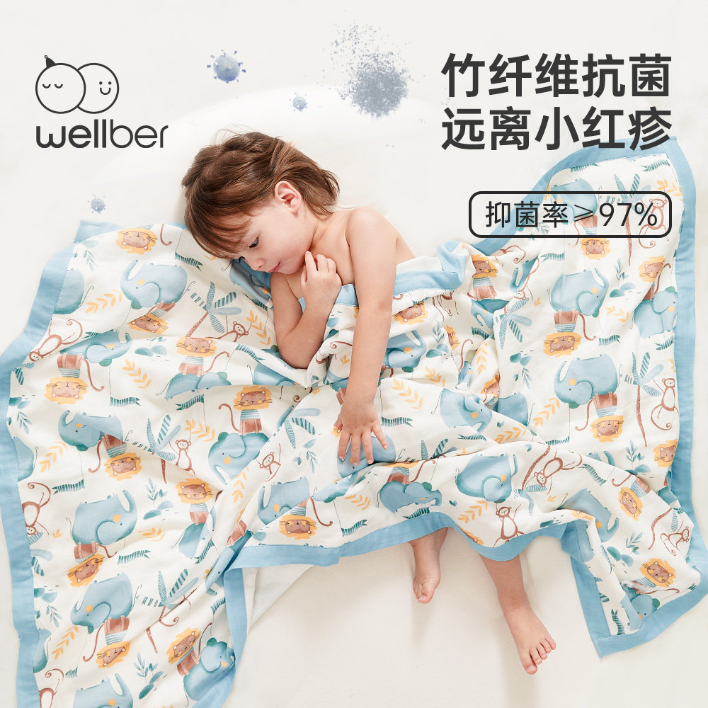  wellber婴童毛毯/盖毯