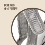 Youbei Детский велосипедный пояс