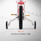 Детский велосипед, лебедь, 18 дюймов, 3-6-8 лет