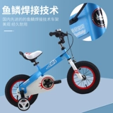 Детский детский велосипед для мальчиков и девочек, подходит для подростков, 2-4-6-7-8-9-10 лет