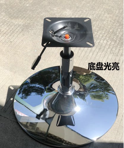 吧椅配件 吧凳底盘 升降底座 气杆 升降桌底座 吧椅下铺 - 图0