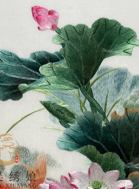 纯手工非遗挂画荷花鱼客厅餐厅玄关沙发壁画苏绣刺绣成品年年有余