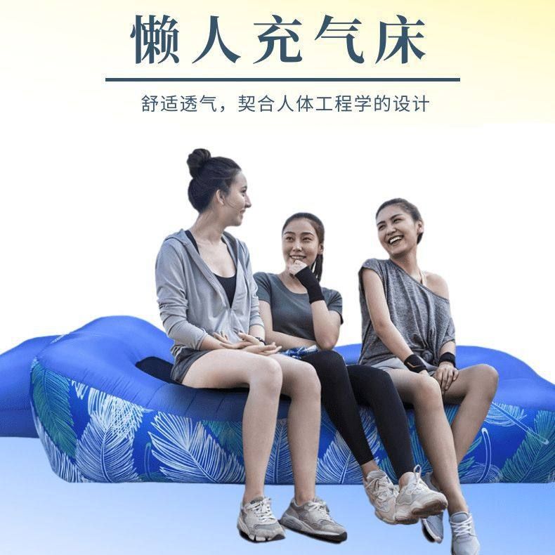 免气泵快速充气沙发床水陆两用户外露营水上漂浮床野餐坐躺午睡床 - 图0