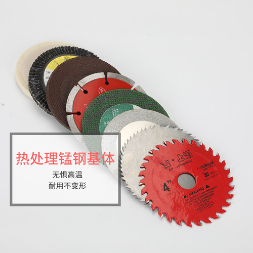 手电钻配件转换钻夹头连接杆角磨锯片砂轮多功能电动工具变角磨机 - 图2