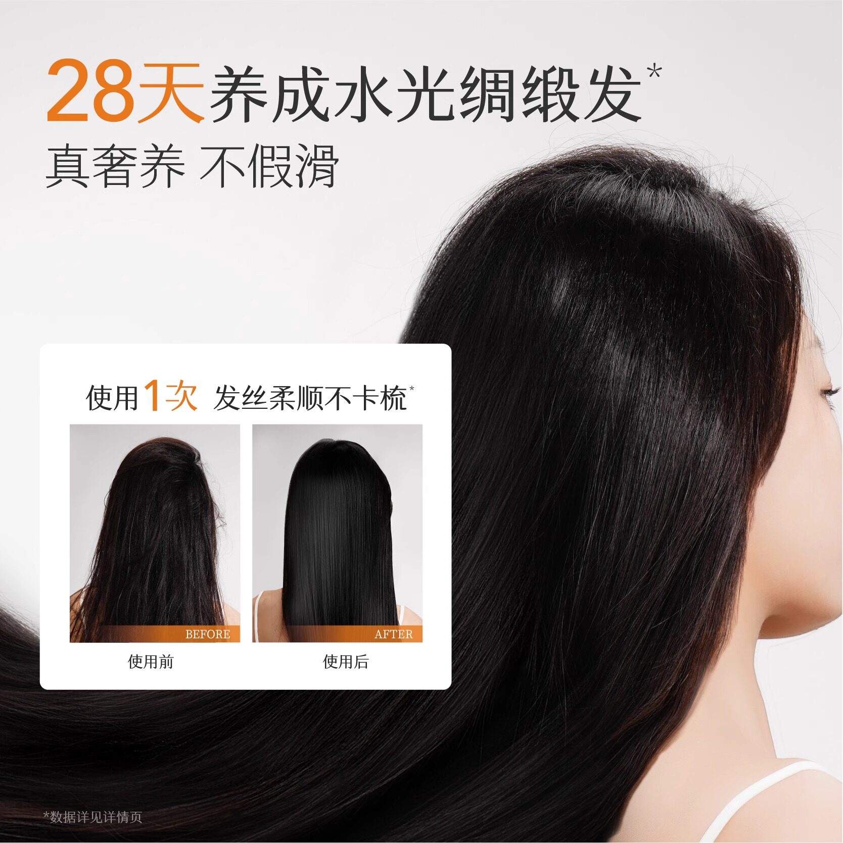 【孙颖莎专属】半亩花田鲜花纯露洗发水柔顺清滋养修护洁洗护套组,淘宝优惠券,粉丝福利购,淘宝优惠卷