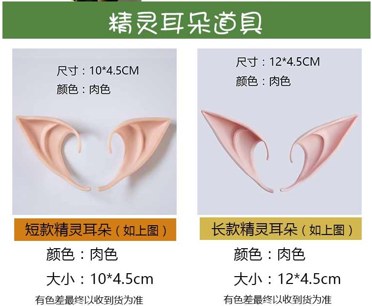 【青阁】巫异盛宴.华法琳cos假发明日方舟罗德岛送麻花辫发箍-图3