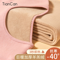 Warm Underwear Lady Suit Winter Plus Suede Thickened Self Heating Northeast Anti-Chill Warm Clothes Autumn Clothes Autumn Pants Men