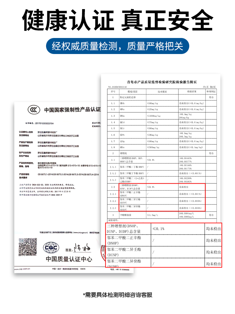 儿童加厚泡沫地垫拼接家用宝宝爬行垫卧室榻榻米垫子地板爬爬垫