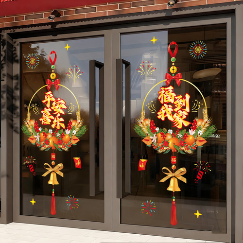 2026灯笼装饰静电贴玻璃门贴纸过年元旦马年氛围春节窗花贴画新年 - 图1