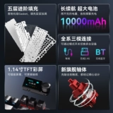 Heijue MK87pro механическая клавиатура беспроводная Bluetooth трехрежимная киберспортивная игра офисный компьютер проводная женская двойная 8K