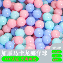 Thickened Ocean Ball Color Popolare Ball Toys Ball Children Indoor Ball Pool Home Baby Fencing Playground Nontoxic