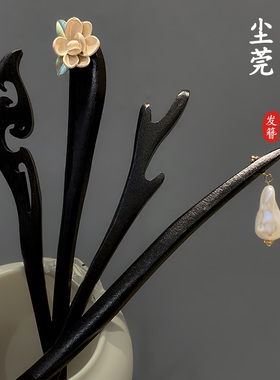 新中式木质发簪清冷感古风簪子