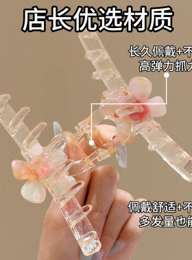 高级感花朵头发抓夹大号