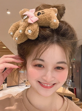憨豆先生同款大号毛绒小熊发夹