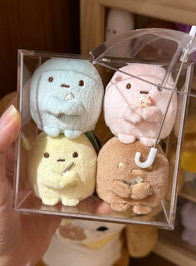 日系角落生物圆子包包挂件