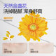 Rabbit Head Mom Children's Shower Gentle Skin Cleansing