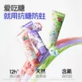 兔头妈妈儿童牙膏儿童抗糖防蛀果味牙膏宝宝防龋齿口腔清洁不辣口 图片 5