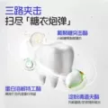 兔头妈妈儿童牙膏儿童抗糖防蛀果味牙膏宝宝防龋齿口腔清洁不辣口 图片 2