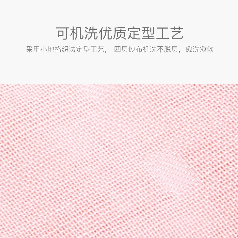 兔头妈妈甄选婴儿包被夏季初生抱被 兔头妈妈甄选婴童抱被/抱毯