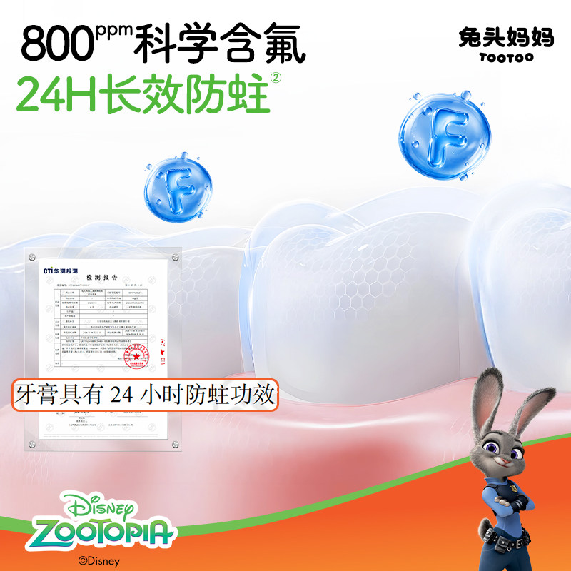 图 4