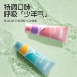 兔头妈妈 Свежая зубная паста, защита от кариеса