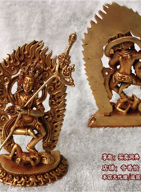 3寸尼泊尔纯铜鎏金佛像金刚亥母