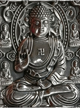 99纯银大日如来佛牌吊坠 约38克足银实心挂坠项坠 羊猴本命佛挂件