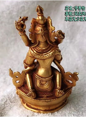 约高8cm金刚萨缍 3寸金刚萨垛双身 尼泊尔纯铜鎏金佛像 金刚萨埵