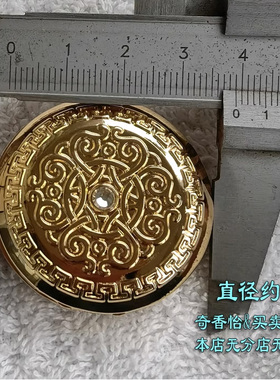 阿弥陀佛花开见佛嘎乌盒挂坠挂件