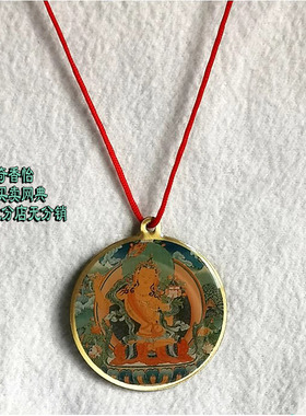 台湾双面像章挂件 文殊菩萨 挂坠 文殊师利 项坠 吊坠 佛牌