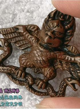 文玩法器挂件金刚杵大鹏鸟铁蝎轮