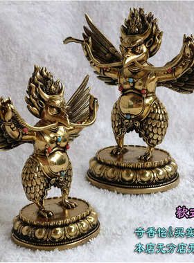 国产纯铜镀金佛像大鹏金翅鸟