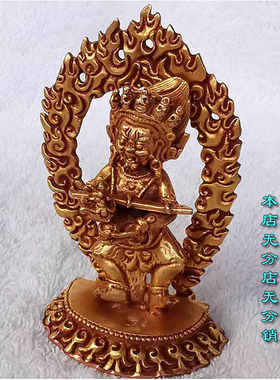 3寸尼泊尔纯铜佛像红棒玛哈嘎拉