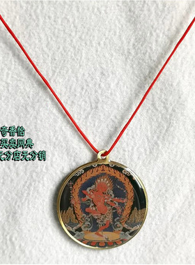 台湾双面像章作明佛母护身挂件