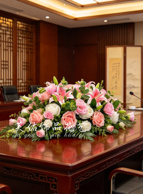 签到台商务活动摆件会议长形桌花