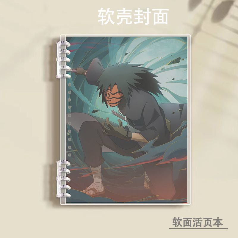 火影忍者笔记本A5软面活扣胶套日记本/网格本/ 英语本/空白本