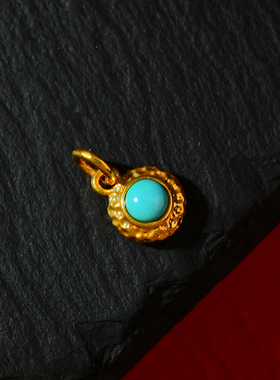 18k金蛋面绿松石提溜小滴溜小挂坠耳坠挂件手串项链配件