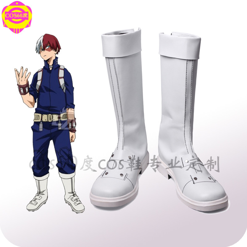 我的英雄学院轰焦冻八百万百午夜濑吕范太日御茶子 Cos鞋