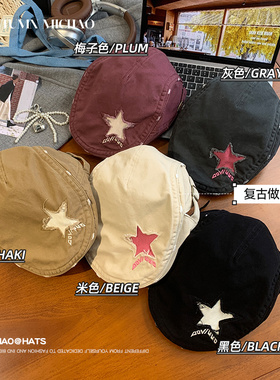 春秋季时尚百搭复古贝雷帽女