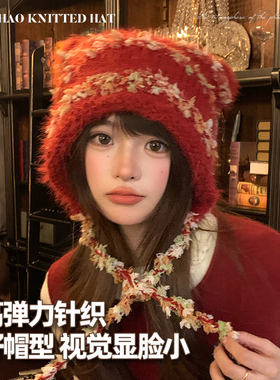 可爱猫耳朵红色针织帽子保暖防寒