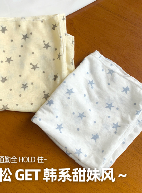 防晒面罩女夏季骑行遮阳防紫外线