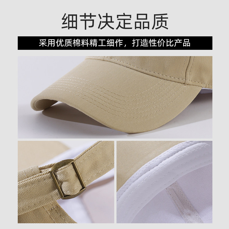 65cm大帽围女显脸小百搭运动棒球帽 弥潮帽子