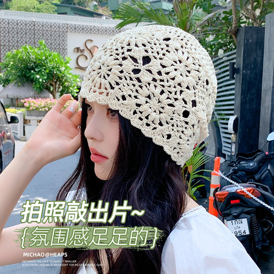 编织堆堆帽子女2024新款蕾丝包头帽夏季薄款镂空钩花针织毛线帽潮