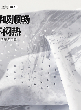 夏季户外骑行防紫外线防晒面罩女