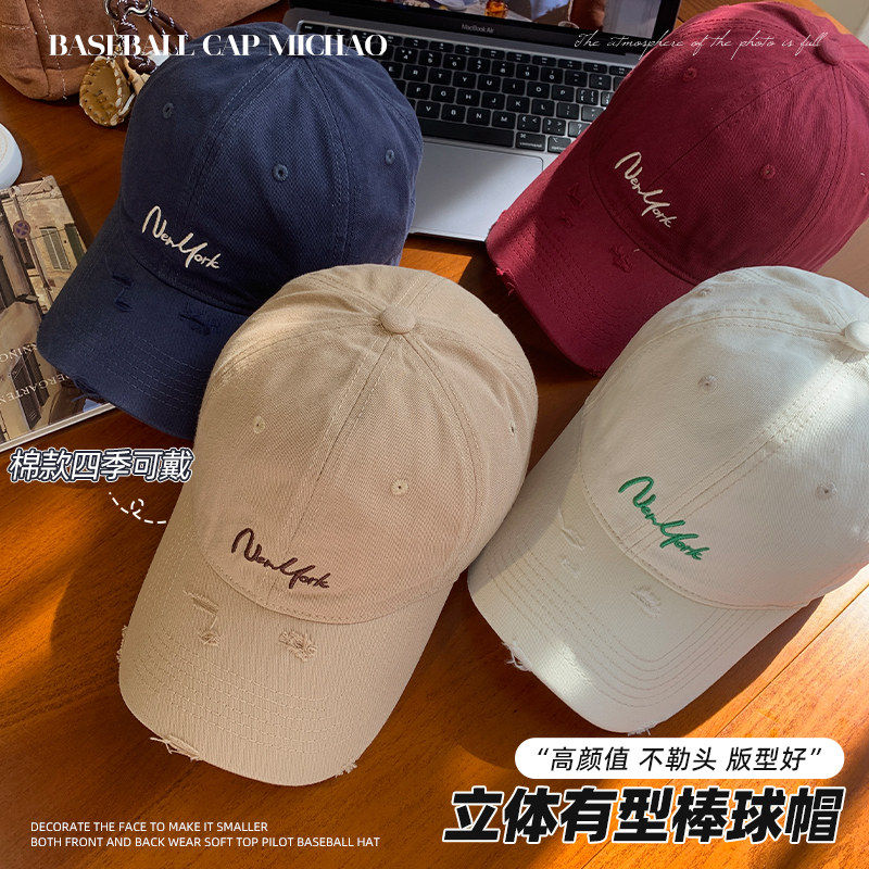 大头围帽子女深顶宽檐鸭舌帽大脸显脸小2025新款棒球帽男时尚百搭,淘宝优惠券,粉丝福利购,淘宝优惠卷