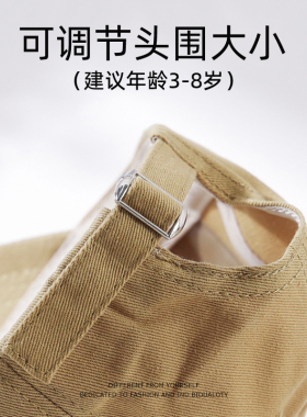 春夏季鸭舌帽时尚百搭男女童