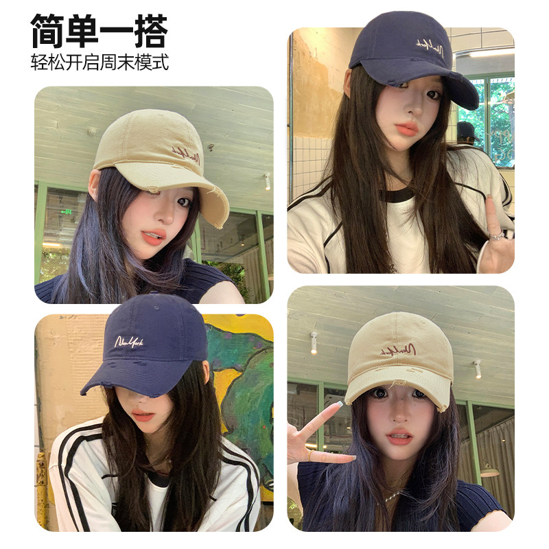 大头围帽子女深顶宽檐鸭舌帽大脸显脸小2025新款棒球帽男时尚百搭,淘宝优惠券,粉丝福利购,淘宝优惠卷