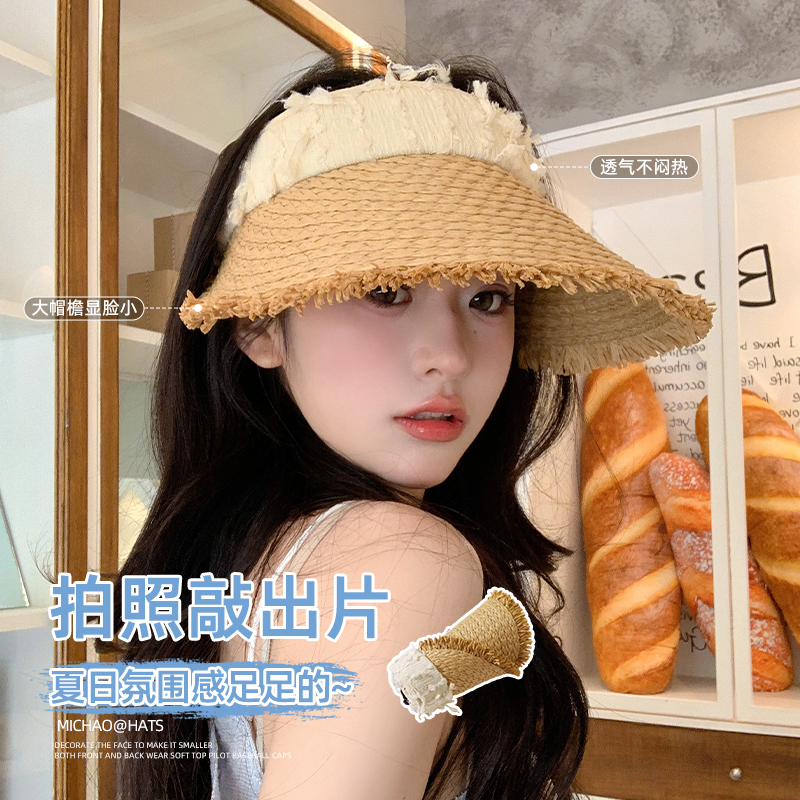 商品详情图片