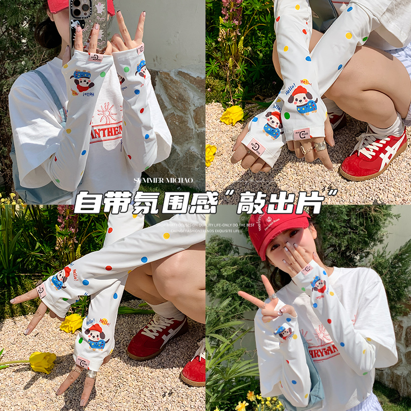 商品详情图片